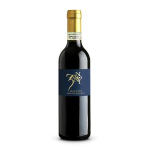 Recioto della Valpolicella Docg 2021 – Zanoni Pietro